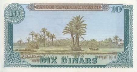Tunisie 10 Dinars Habib Bouguiba - Raffinerie - Palmeraie - 1969
