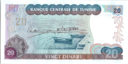 Tunisie 20 Dinars - Habib Bouguiba - Port - 1980