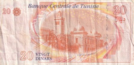 Tunisie 20 Dinars - Kheireddine El-Tounsi - Ecole Sadiki - 2011 - Série E 18 - TB - P.93