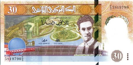 Tunisie 30 Dinars, Abou El Kacem Chebbi - 1997