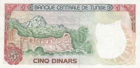 Tunisie 5 Dinars - Bourghuiba - 15.10.1980