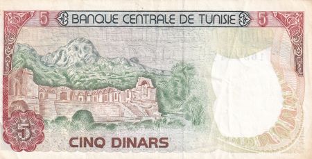 Tunisie 5 Dinars - Habib Bouguiba - Montage - 1980 - Série C.21 - P.75
