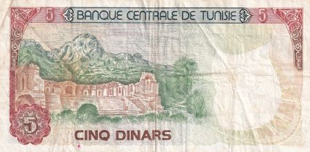 Tunisie 5 Dinars - Habib Bouguiba - Montage - 1980 - Série C.6 - P.75