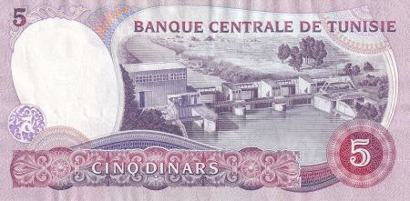 Tunisie 5 Dinars - Habib Bourguiba - Barrage - 1983 - Série C.19 - P.79