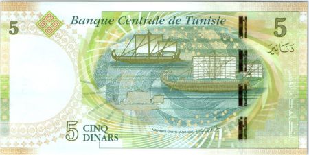 Tunisie 5 Dinars, Hannibal - Navires Carthaginois - 2013