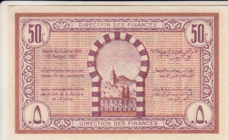 Tunisie 50 Centimes - Régence de Tunis - 15.07.1943 - Série J