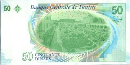 Tunisie 50 Dinars Ibn Rachiq - Musée de la Monnaie - 2011