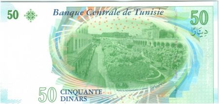 Tunisie 50 Dinars Ibn Rachiq - Musée de la Monnaie 2011