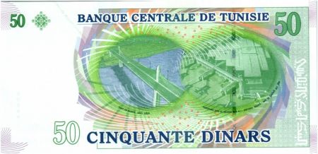 Tunisie 50 Dinars Ibn Rachiq, cité de la culture - Aéroport 2008