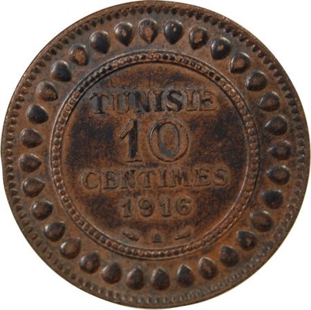 Tunisie PROTECTORAT FRANCAIS DE TUNISIE, MUHAMMAD AL-NASIR - 10 CENTIMES 1334 AH / 1916 A PARIS