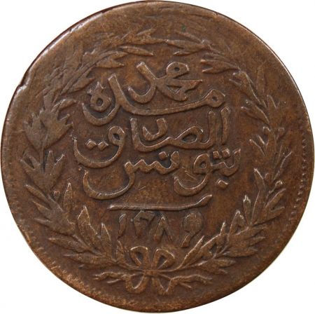 Tunisie REGENCE DE TUNIS  MUHAMMAD AL-SADIQ - 2 KHAROUBS 1289 (1872-1873)