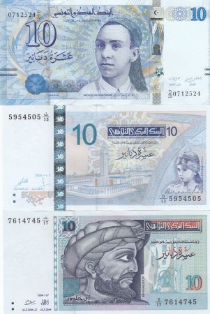 Tunisie Série 3 billets  de 10 Dinars - 1994 à 2013