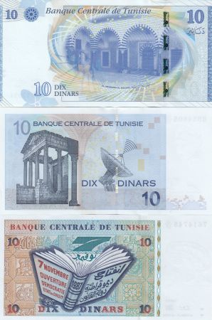 Tunisie Série 3 billets  de 10 Dinars - 1994 à 2013