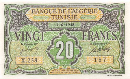 Tunisie TUNISIE - 20 FRANCS 07-06-1948
