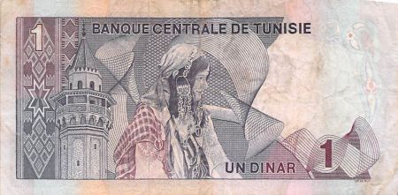 Tunisie TUNISIE  HABIB BOURGUIBA - 1 DINAR 03/08/1972 - TB+