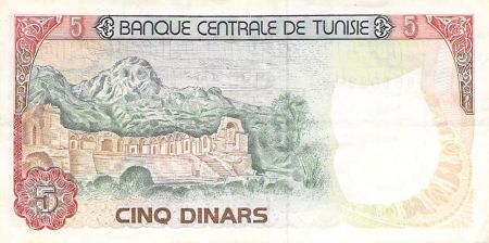 Tunisie TUNISIE  HABIB BOURGUIBA - 5 DINARS 15/10/1980 - TTB