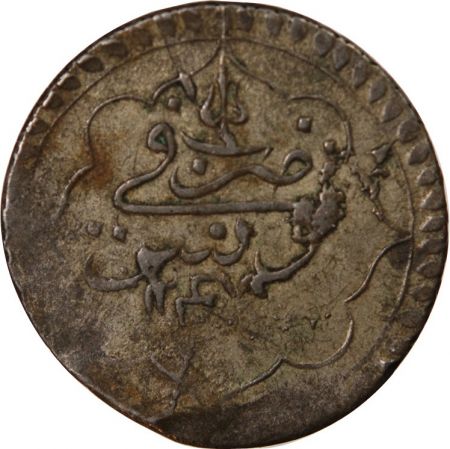 Tunisie TUNISIE  MAHMUD II - 1 RIAL ARGENT 1247 (1832)