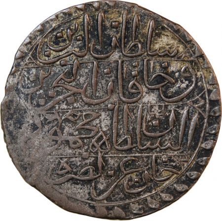 Tunisie TUNISIE  MAHMUD II - PIASTRE ARGENT 1255 (1839)