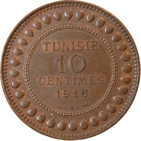 Tunisie TUNISIE  MUHAMMAD AL-NASIR - 10 CENTIMES 1916 A PARIS