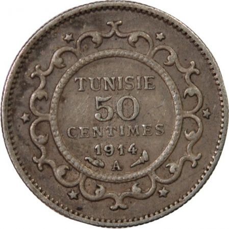 Tunisie TUNISIE  MUHAMMAD AL-NASIR - 50 CENTIMES ARGENT 1914 A PARIS