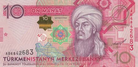 Turkménistan 10 Manat - Magtymguy Pyragy - Banque - 2012