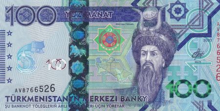 Turkménistan 100 Manat - Oguz Han Turkmen - 25ème anniversaire de la neutralité - 2020 - P.NEW