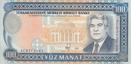 Turkménistan 100 Manat S.Niazov - Palais présidentiel - 1995