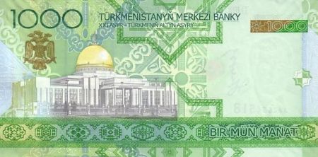 Turkménistan 1000 Manat S. Niazov - Palais du Turkmenbashy