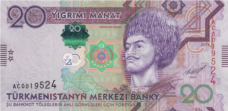 Turkménistan 20 Manat - Gorogly Beg Türkmen - Palais - 2012