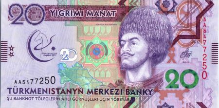 Turkménistan 20 Manat Gorgogly Beg Türkmen - Centre sportif Toplumy, jeux martiaux - 2017 - Neuf