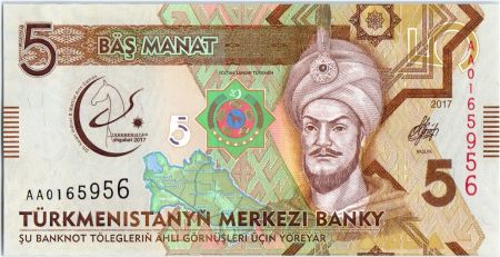Turkménistan 5 Manat Sanjar Turkmen - Center sportif, jeux martiaux - 2017 - Neuf