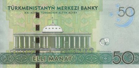 Turkménistan 50 Manat - Gorkut Ata Türkmen - Immeuble - 2014