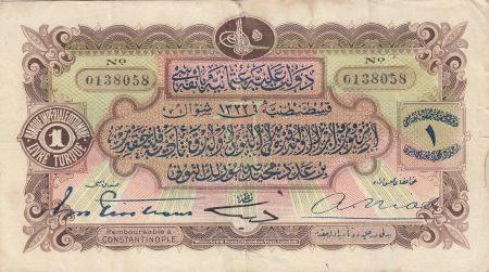 Turquie 1 Livre Banque Imperiale Ottomane - 1914 - P.68a - TB + - 0138058