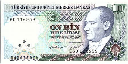Turquie 10000 Lira, Président  Ataturk - Minar sinar- 1982 - P. 199