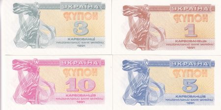 Ukraine 1, 3, 5 & 10 Karbovantsiv - 1991