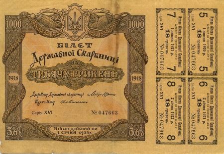 Ukraine 1000 Hryven Bon - Certificat 3.6 % - 1918