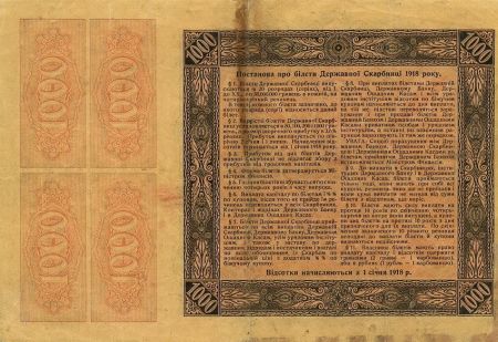 Ukraine 1000 Hryven Bon - Certificat 3.6 % - 1918