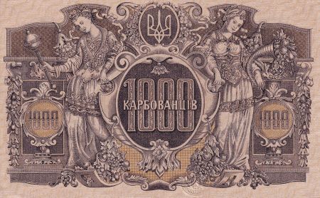 Ukraine 1000 Karbovantsiv - Femmes et fruits - 1918 - SUP - P.35