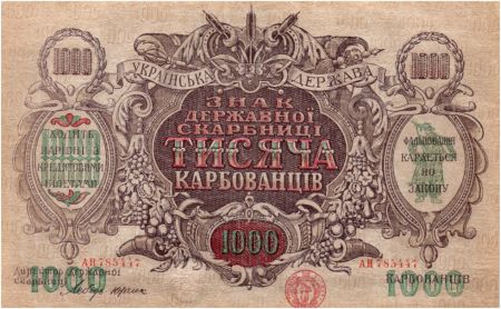 Ukraine 1000 Karbovantsiv Femmes et fruits - 1918 Série AH