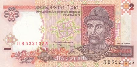 Ukraine 2 Hryvni Prince Yaroslav - 1995 - P.109a - Neuf