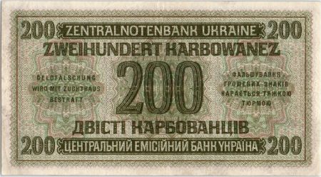 Ukraine 200 Karbowanez 1942 Occupation allemande
