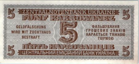 Ukraine 5 Karbowanez Fillette - 10-03-1942 Série 75