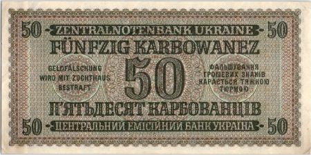 Ukraine 50 Karbowanez 1942 Occupation allemande
