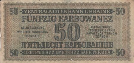 Ukraine 50 Karbowanez Mineur - 10-03-1942 Série 58