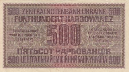 Ukraine 500 Karbowanez Chimiste - 10-03-1942 Série 3