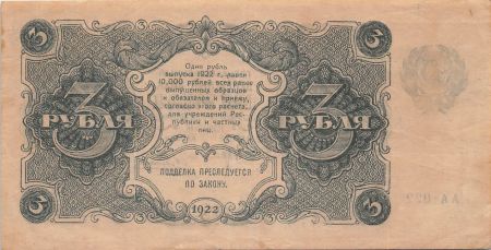 URSS - 3 ROUBLES 1922 - TTB+