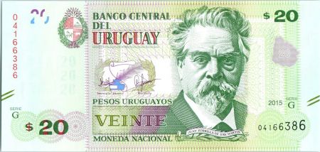 Uruguay 20 Pesos Urugayos, De San Martin - Légende de la Patrie - 2015 (2017)