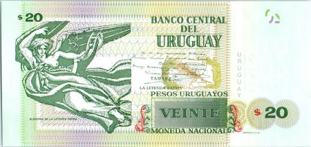 Uruguay 20 Pesos Urugayos, De San Martin - Légende de la Patrie - 2015 (2017)