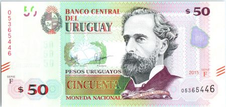 Uruguay 50 Pesos Urugayos, José Pedro Varela - 2015 (2017)