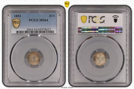 USA 3 Silver Cents  - 1851 - PCGS MS 64